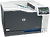 HP CE711A Color LaserJet CP5225n (A3)
